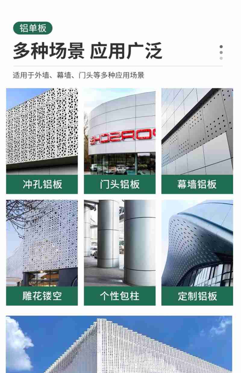 孟向明向徒弟介绍工作技巧(央广网记者 唐磊 摄)